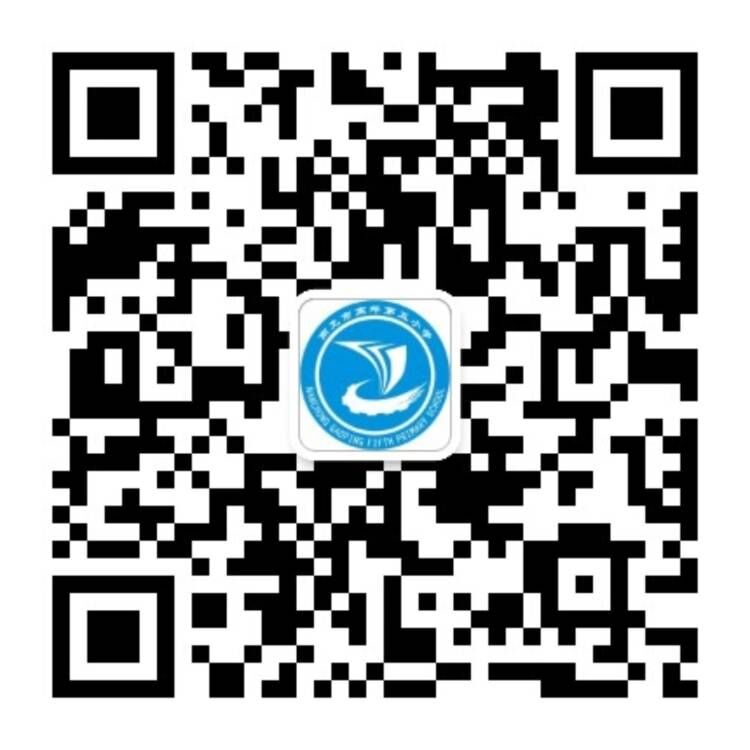 高坪五小公众号